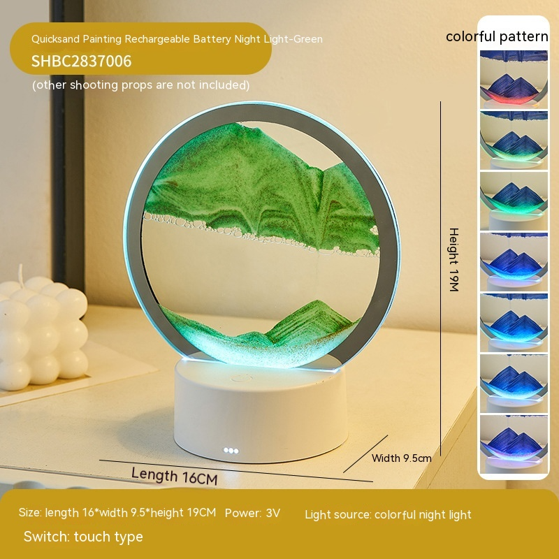 Quicksand Lamp