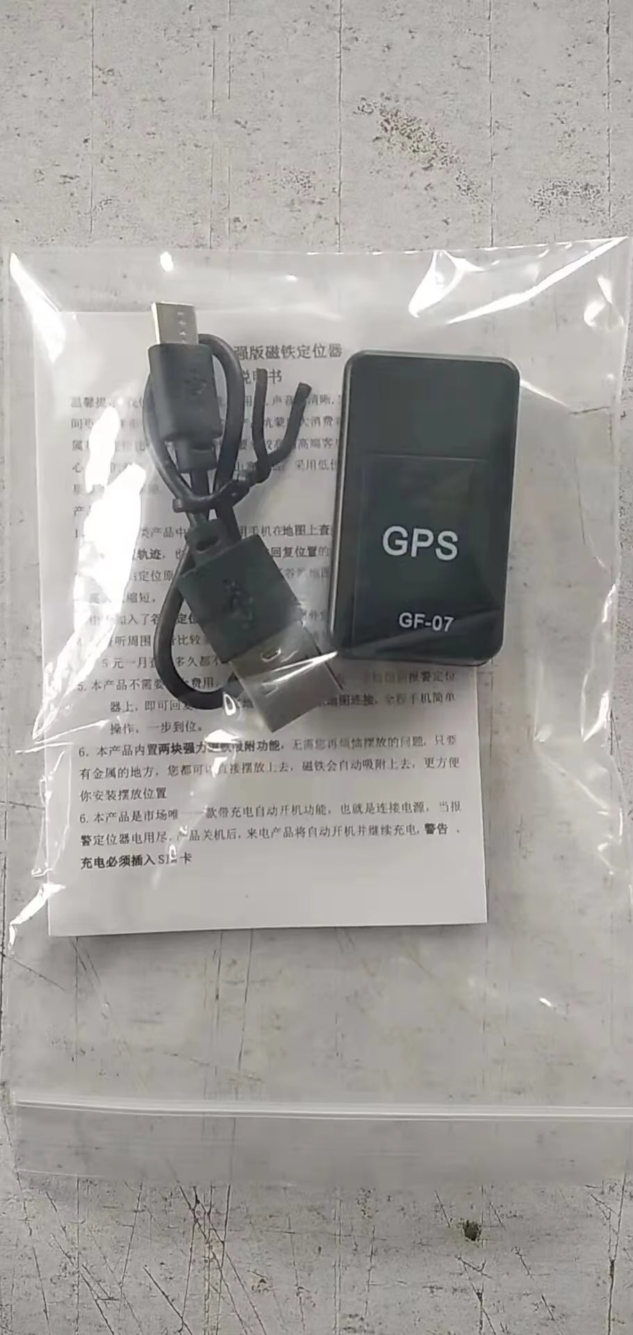 Mini GPS tracker Car Anti-Lost Device 