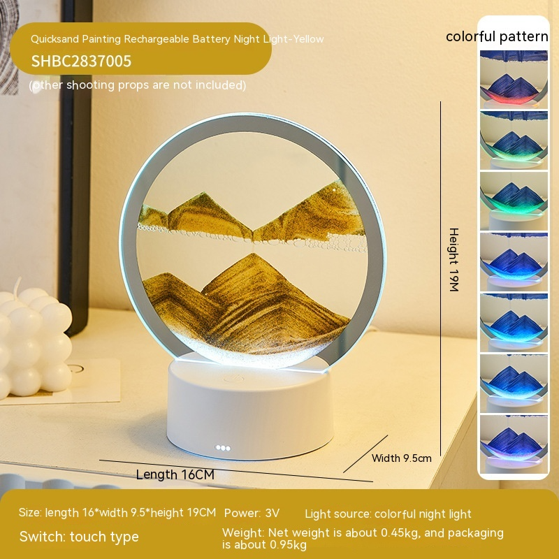 Quicksand Lamp