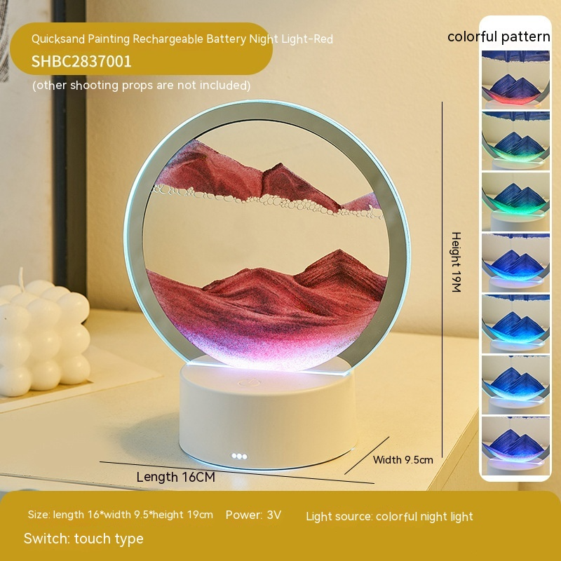 Quicksand Lamp