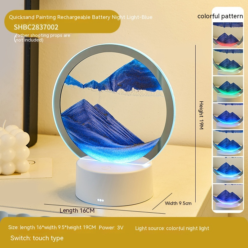 Quicksand Lamp