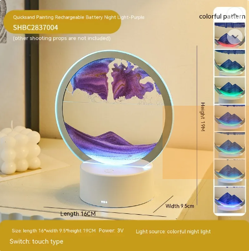 Quicksand Lamp